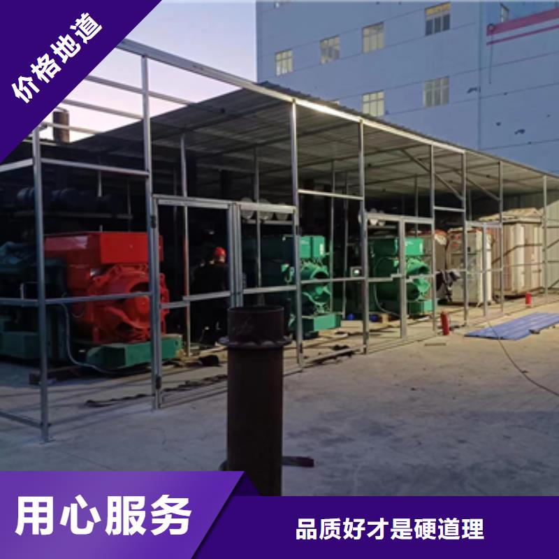 高壓發電車出租