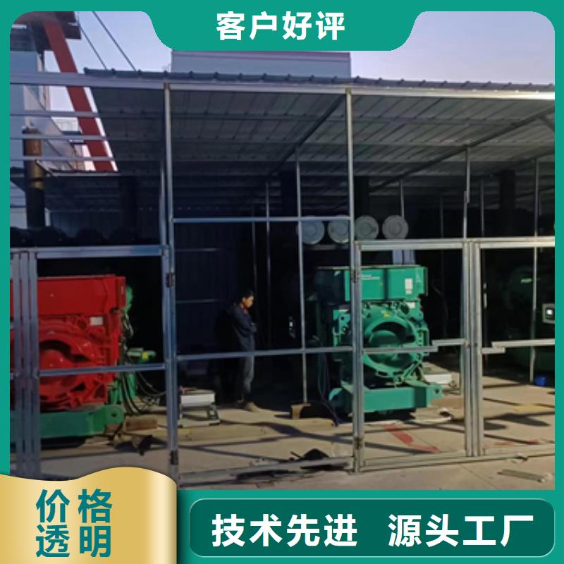 10KV1500KW发电车租赁可并机并网