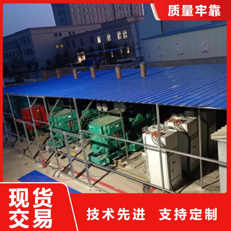 发电机租赁可并机并网