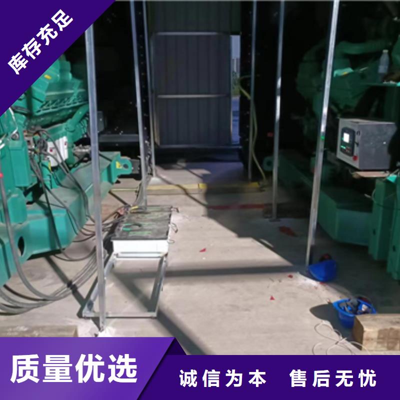 50KW发电机租赁可并机并网