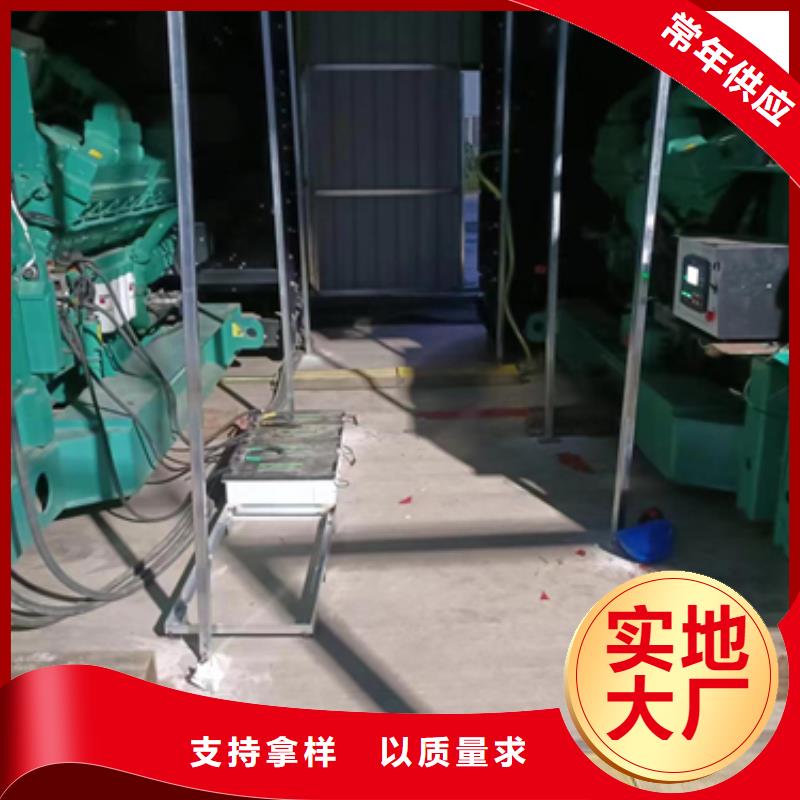 變壓器租賃