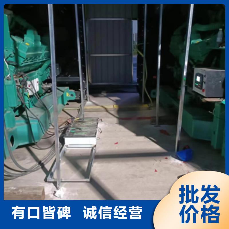 高壓發電機租賃
