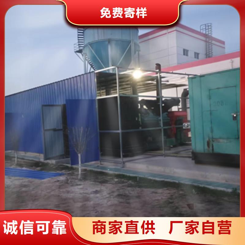 变压器租赁可并机并网