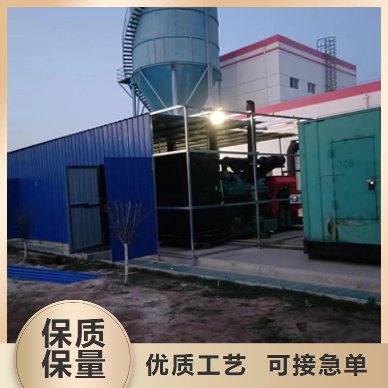 400KW發電機出租