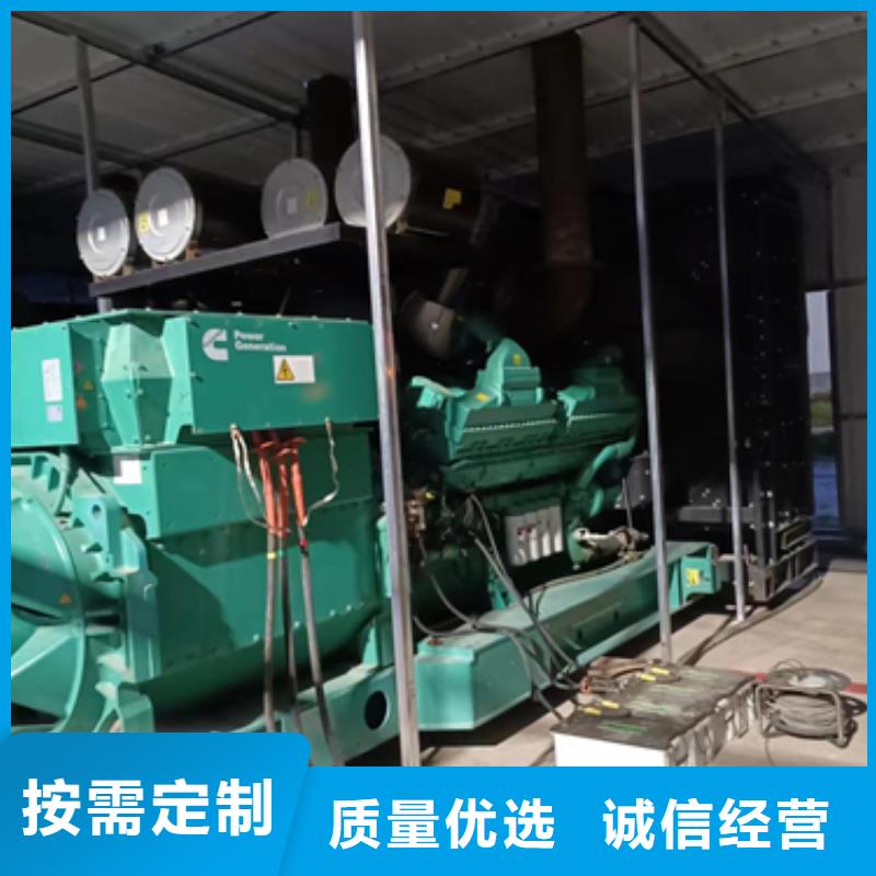 發電機出租公司廠家