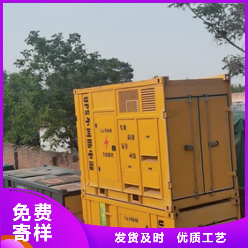 應急電源車租賃