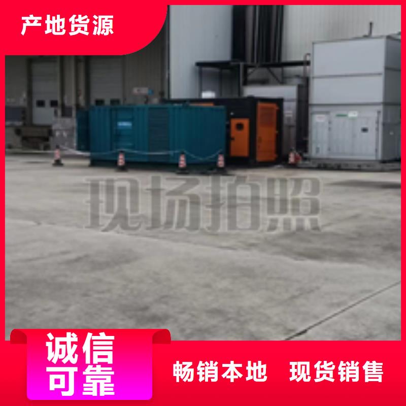 10KV發電車出租