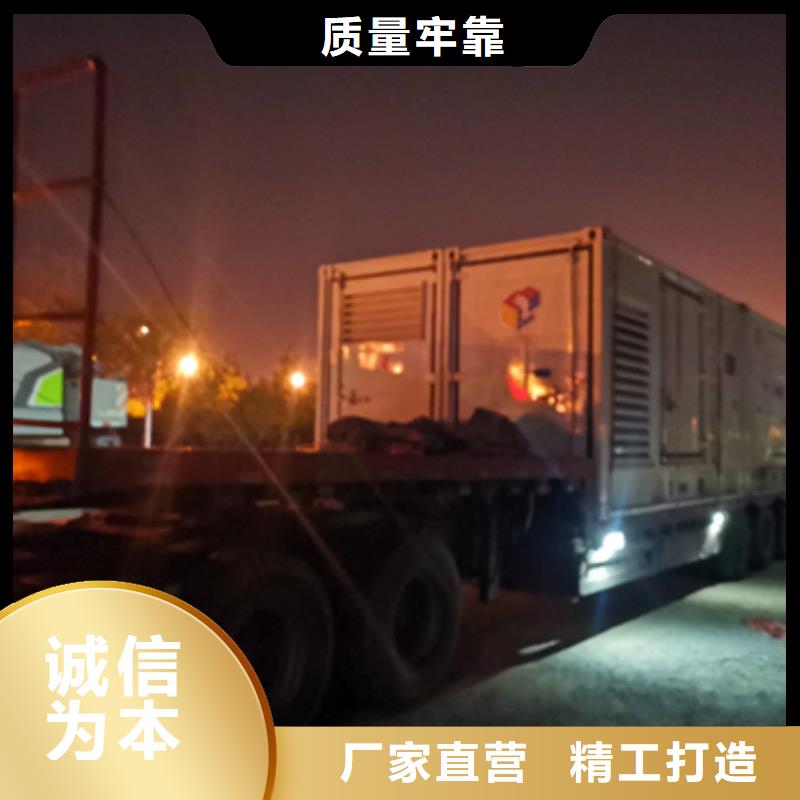 租赁电源车可并机并网
