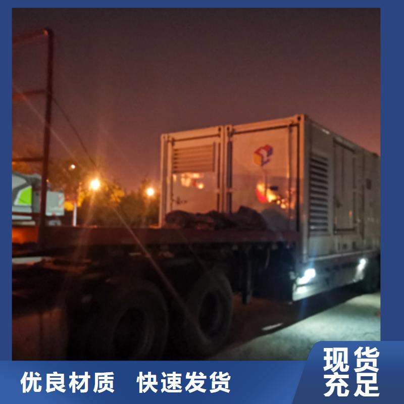 高壓發電車出租