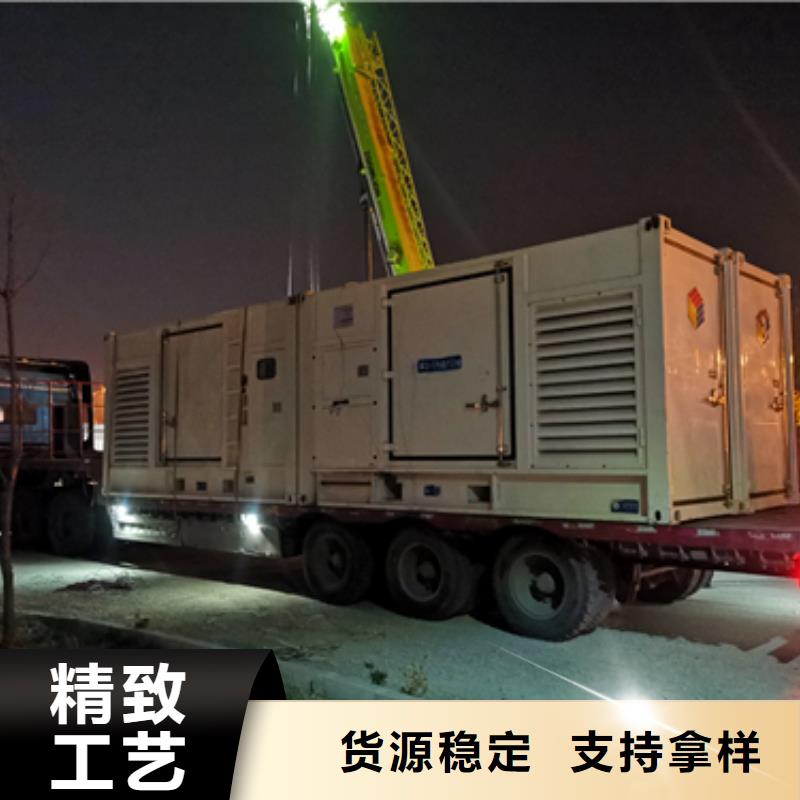 10KV電源車租賃電話