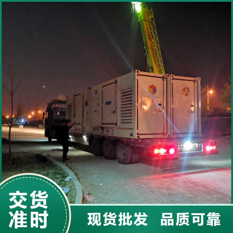 高壓發(fā)電機(jī)租賃