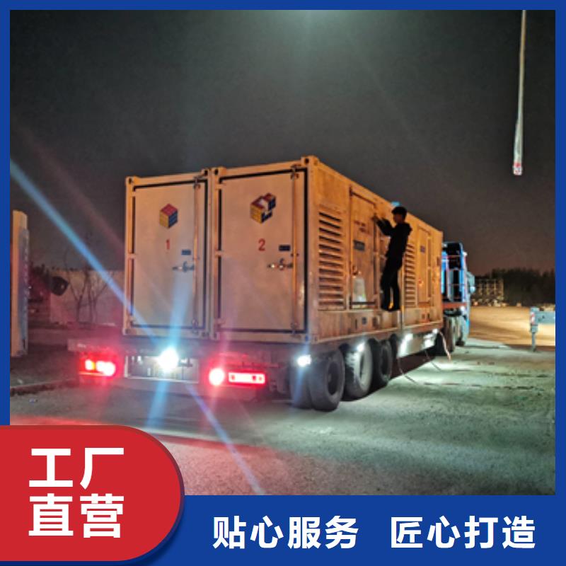 100KW發電機出租