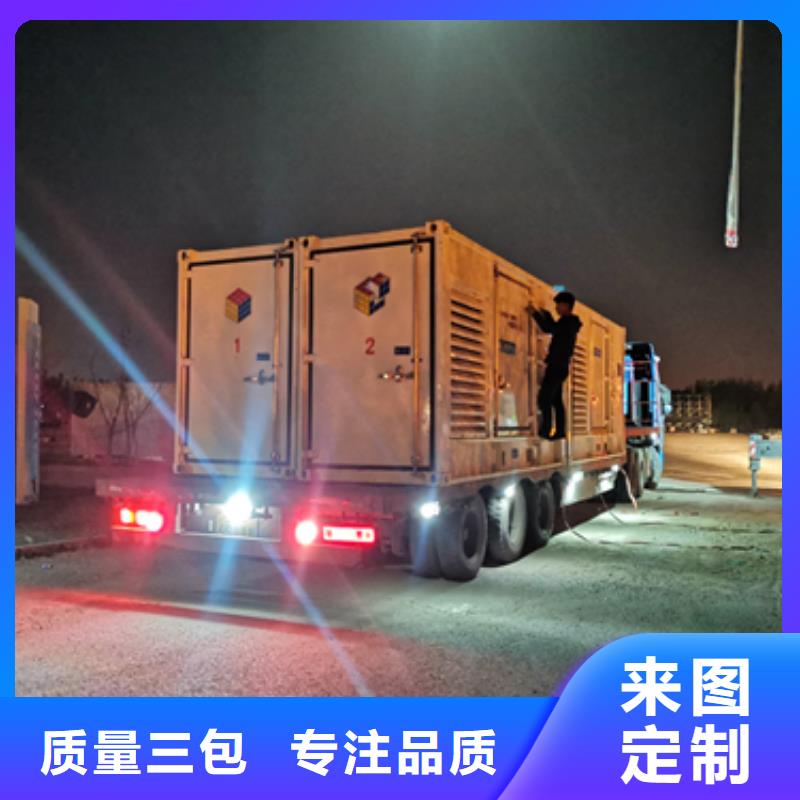 800KW發(fā)電機(jī)租賃