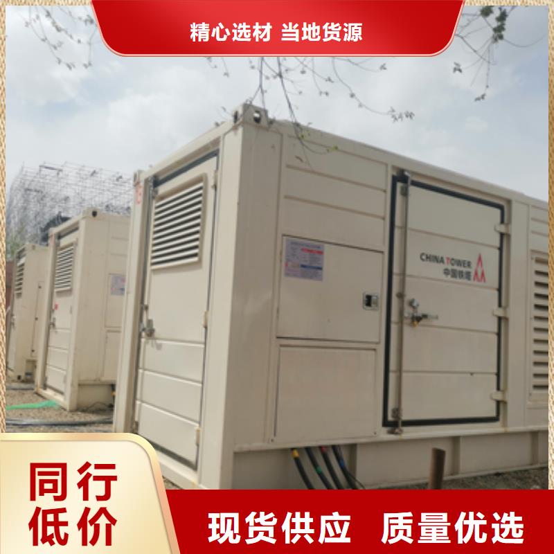 租賃電源車可并機并網
