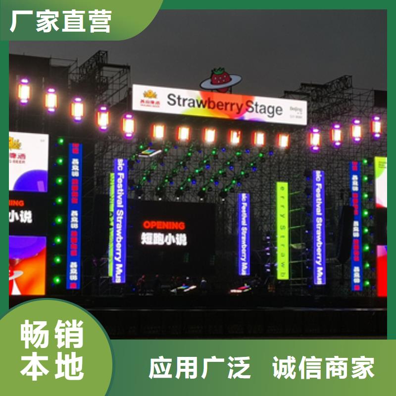 静音发电机出租