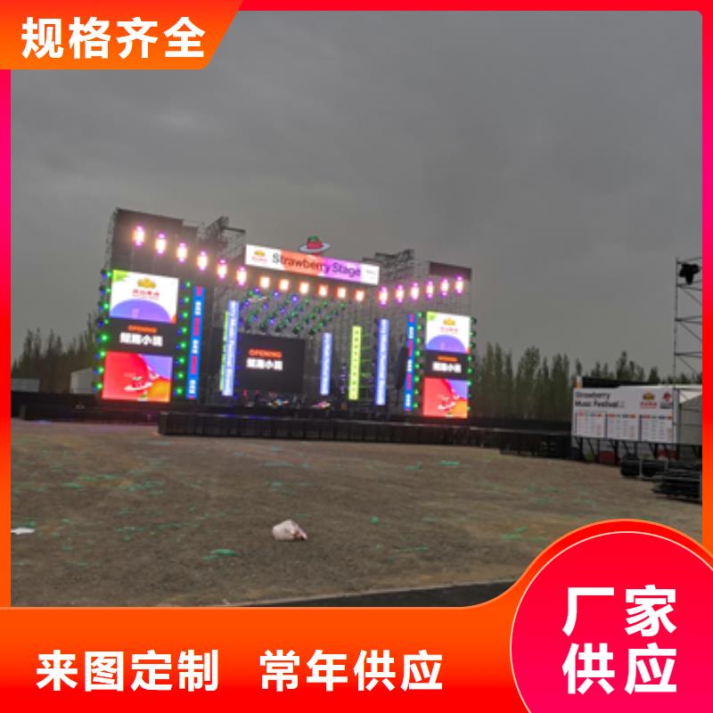 發電機租賃性價比高貨源