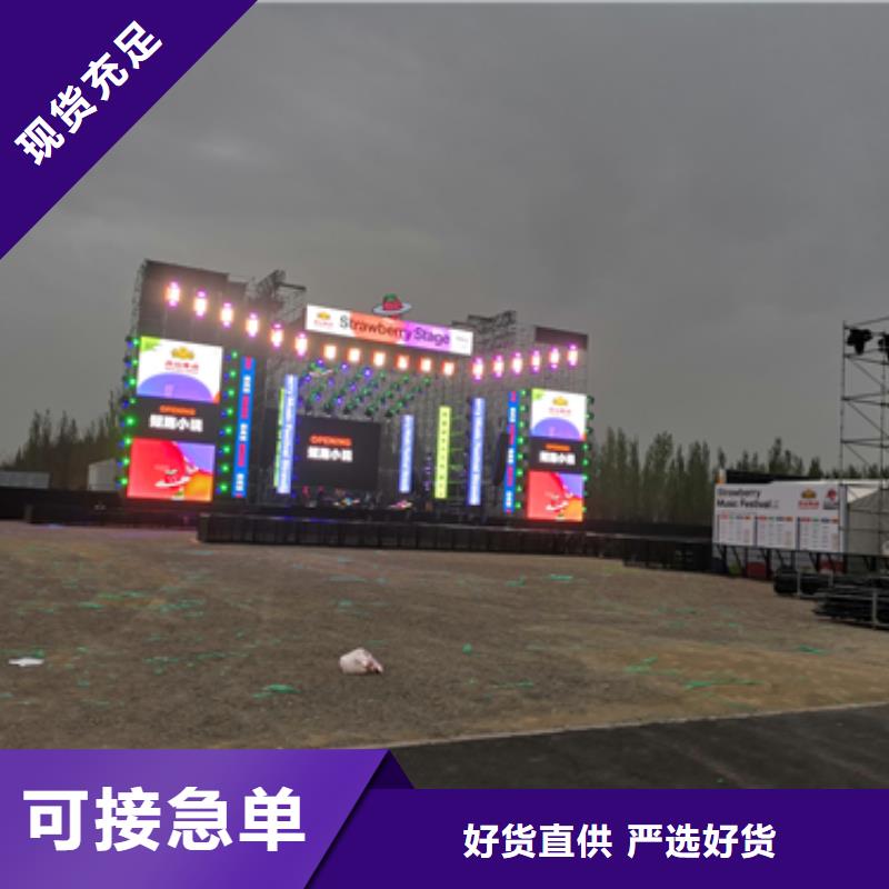 10KV電源車租賃電話