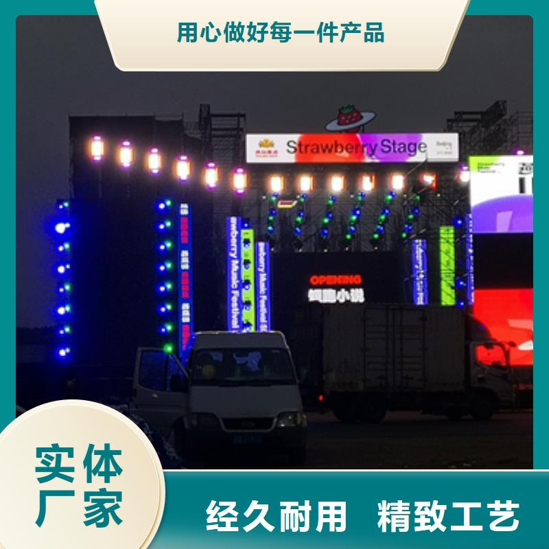 租賃二百千瓦發電機電話提供電纜