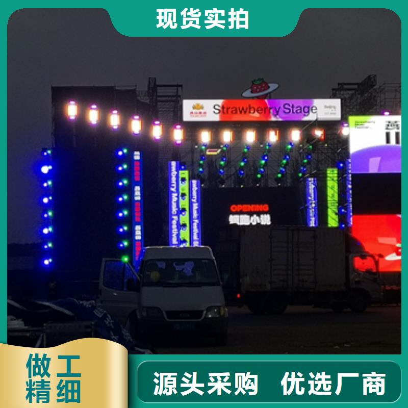 出租發電機信賴