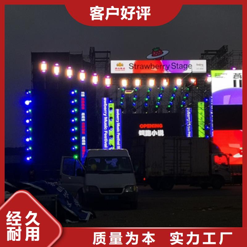500KW發電機出租廠家