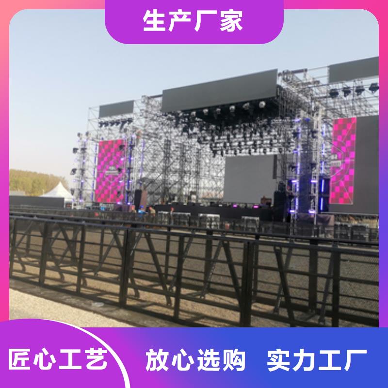 租赁变压器可并机并网