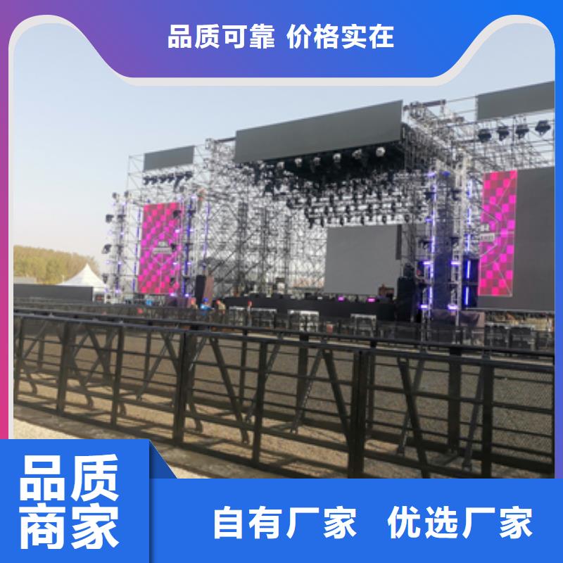 應(yīng)急發(fā)電車租賃可并機(jī)并網(wǎng)