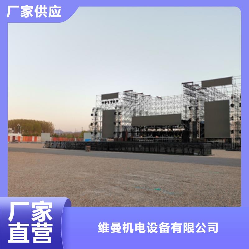690V发电机租赁可并机并网