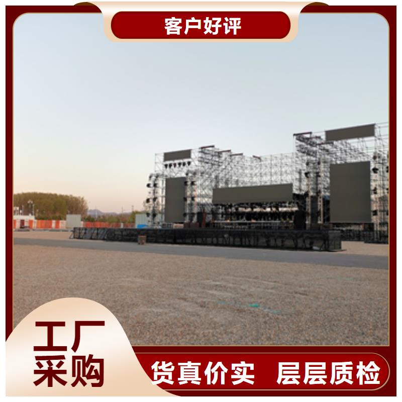 UPS電源出租含運費電纜