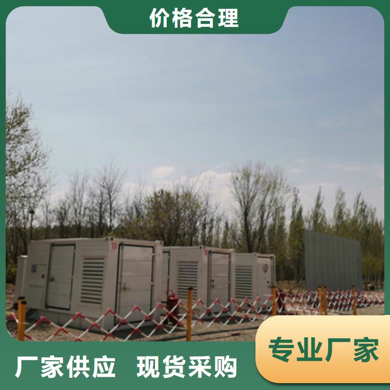 100KW电源车租赁可并机并网