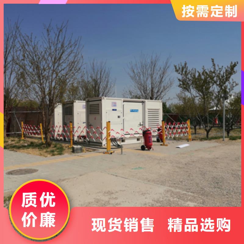 租赁电源车可并机并网