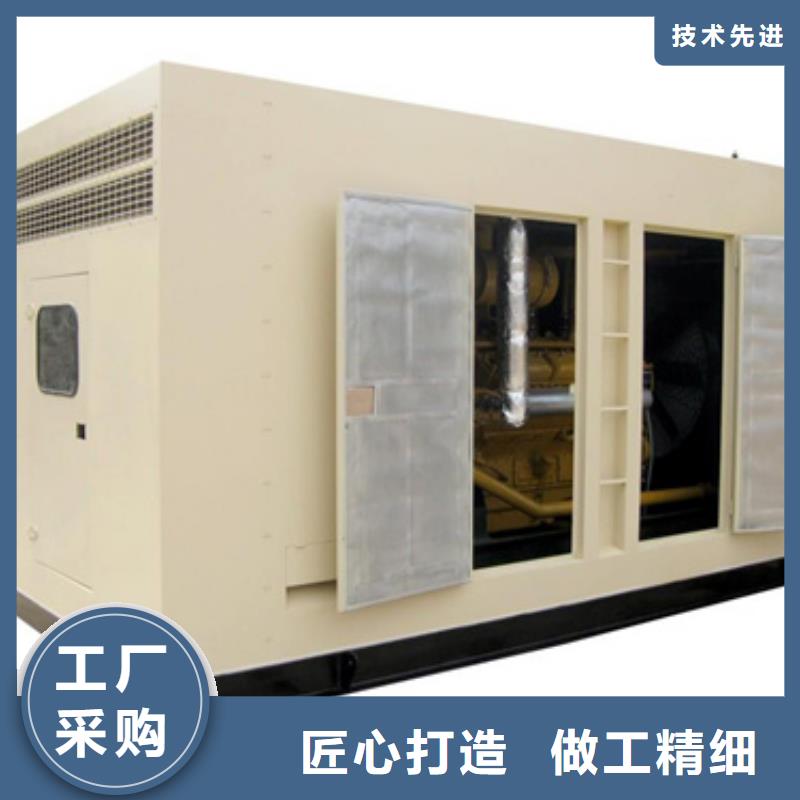 箱变租赁可并机并网