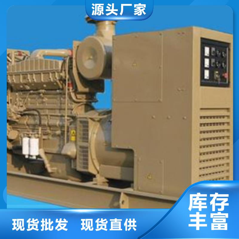 租賃應急發電機可并機并網