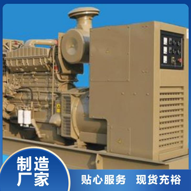 出租10KV發電機