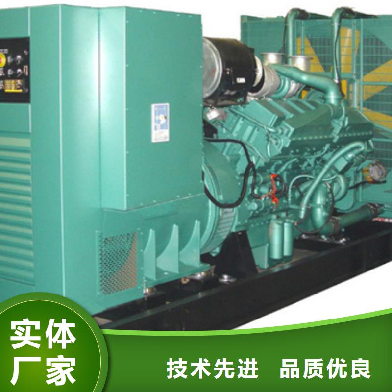 發(fā)電車出租信息