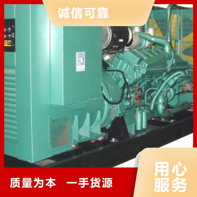 500KW發(fā)電機出租