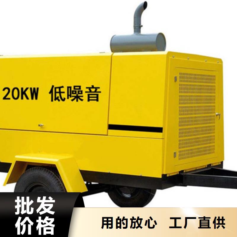 發(fā)電機租賃