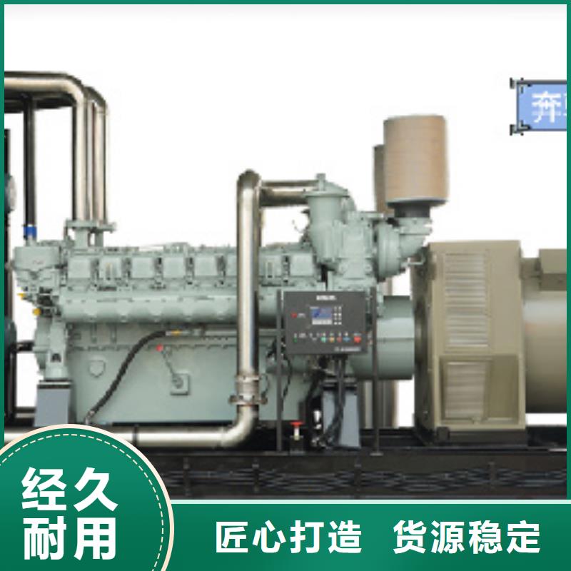 出租200KW發電機含運費電纜