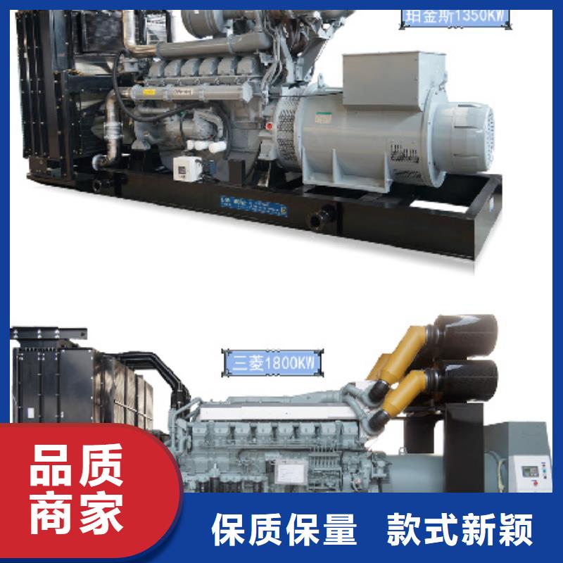 300KW电源车租赁可并机并网