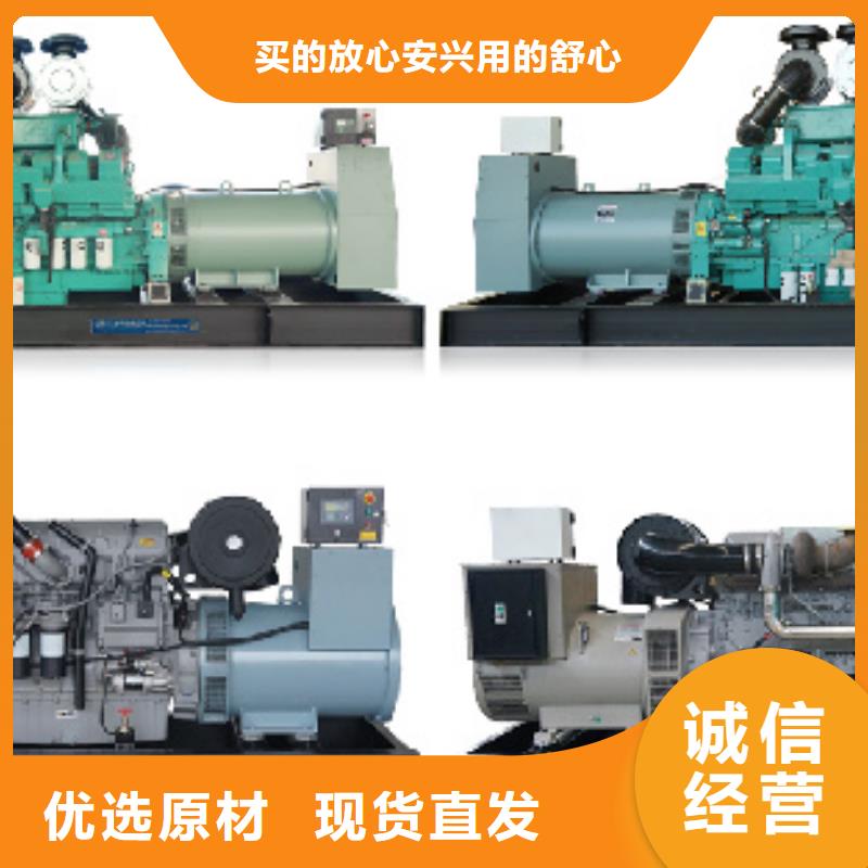 高壓發電機出租