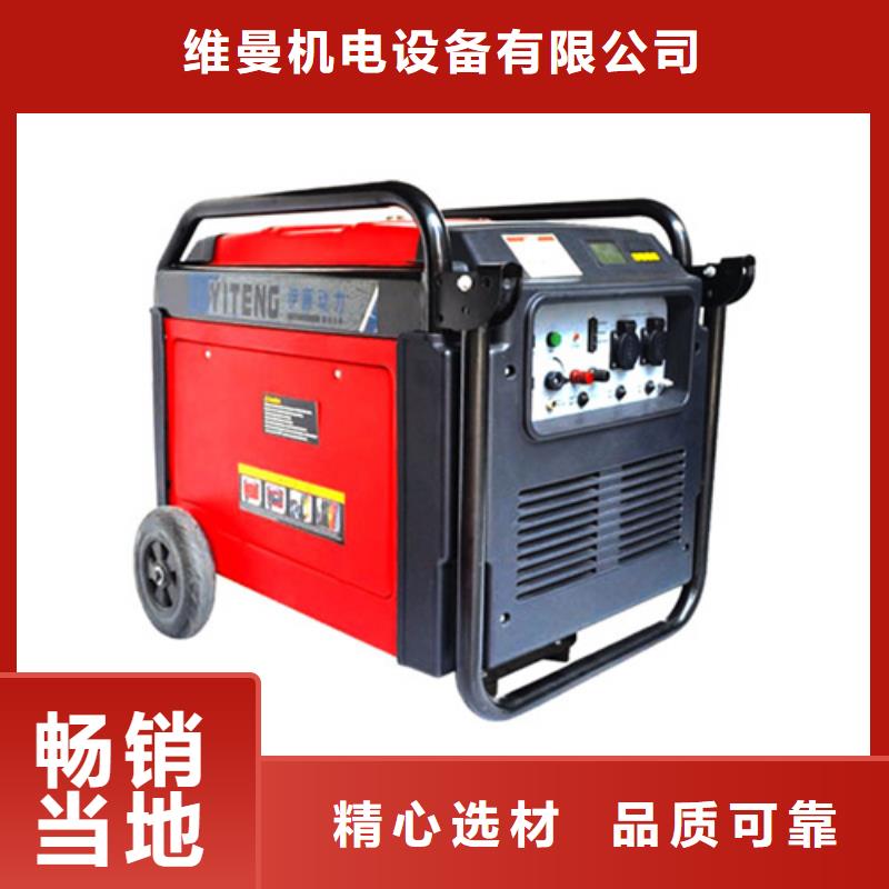 租賃應急發(fā)電車