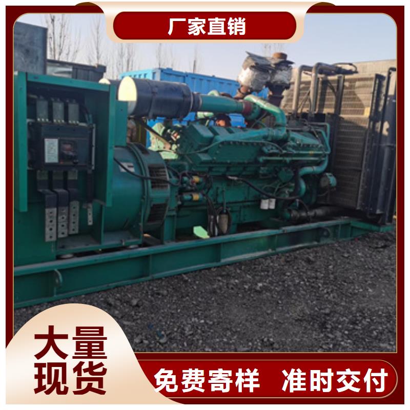 10KV發(fā)電機租賃