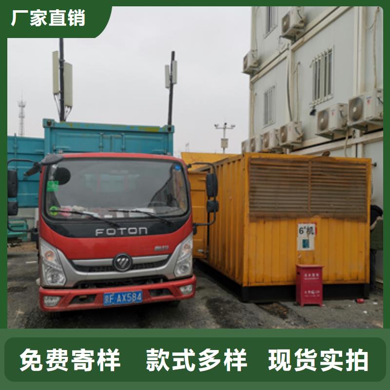 應(yīng)急發(fā)電車出租無中間商