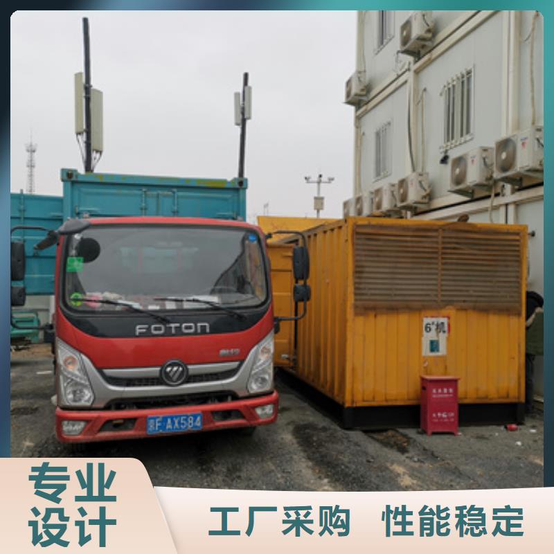 80KW发电机租赁可并机并网