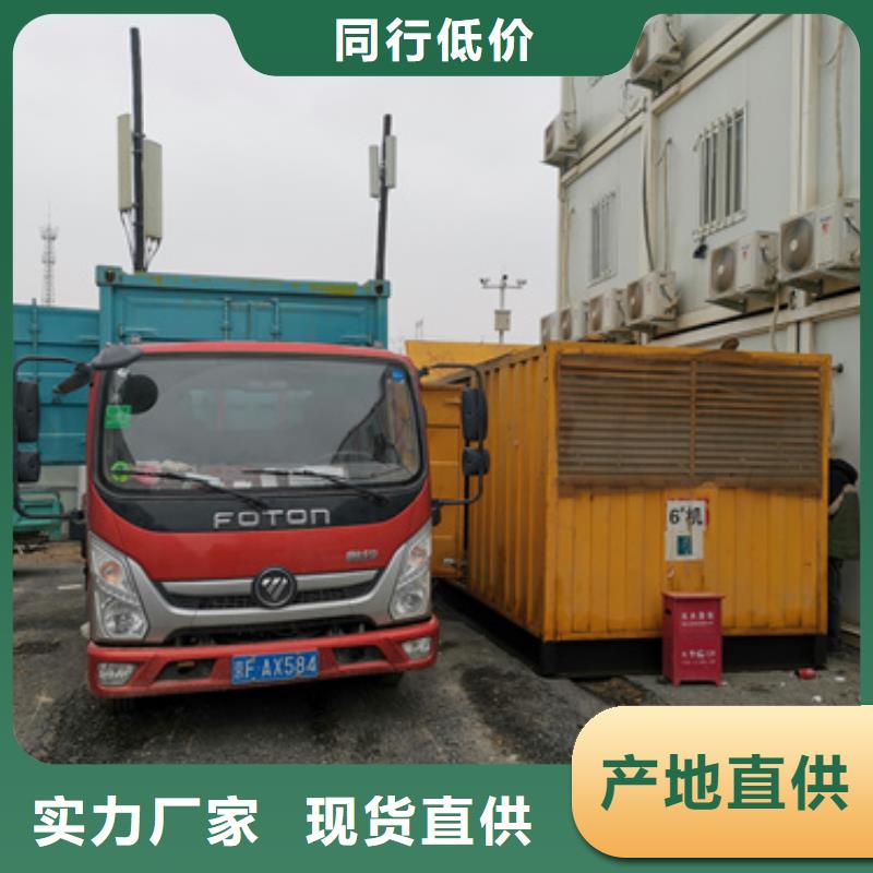 10KV發電車出租