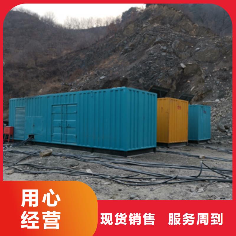 保亭縣箱變出租源頭廠家歡迎電詢