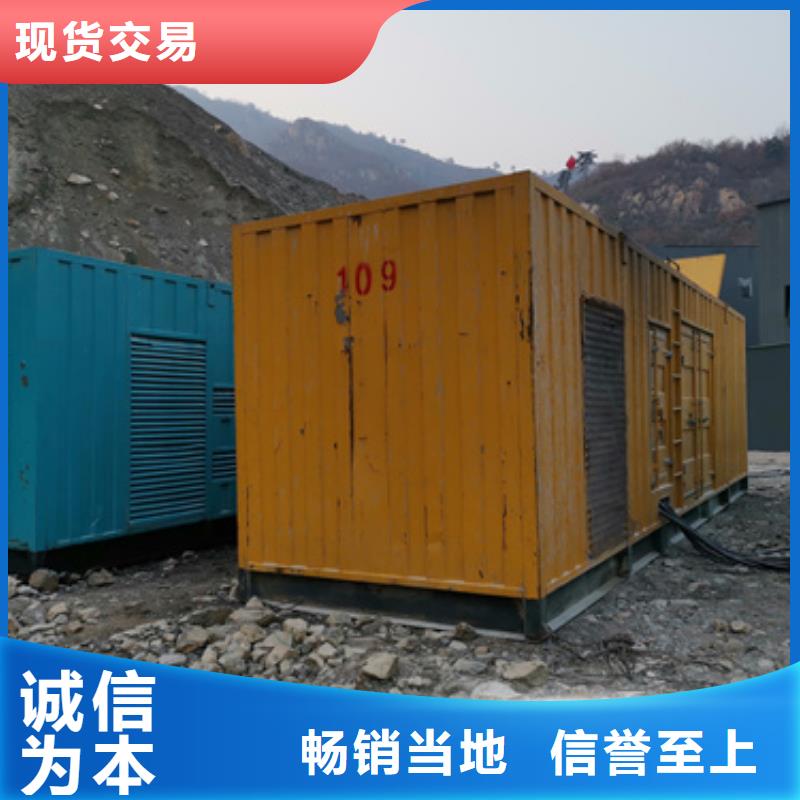 100KW發電機出租