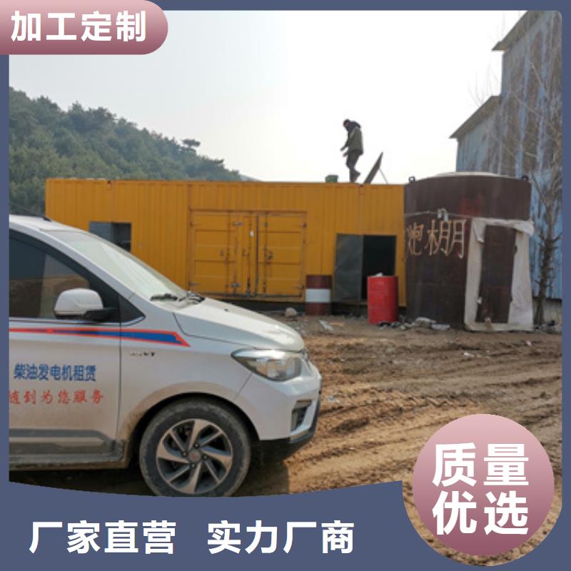 10KV發電機出租