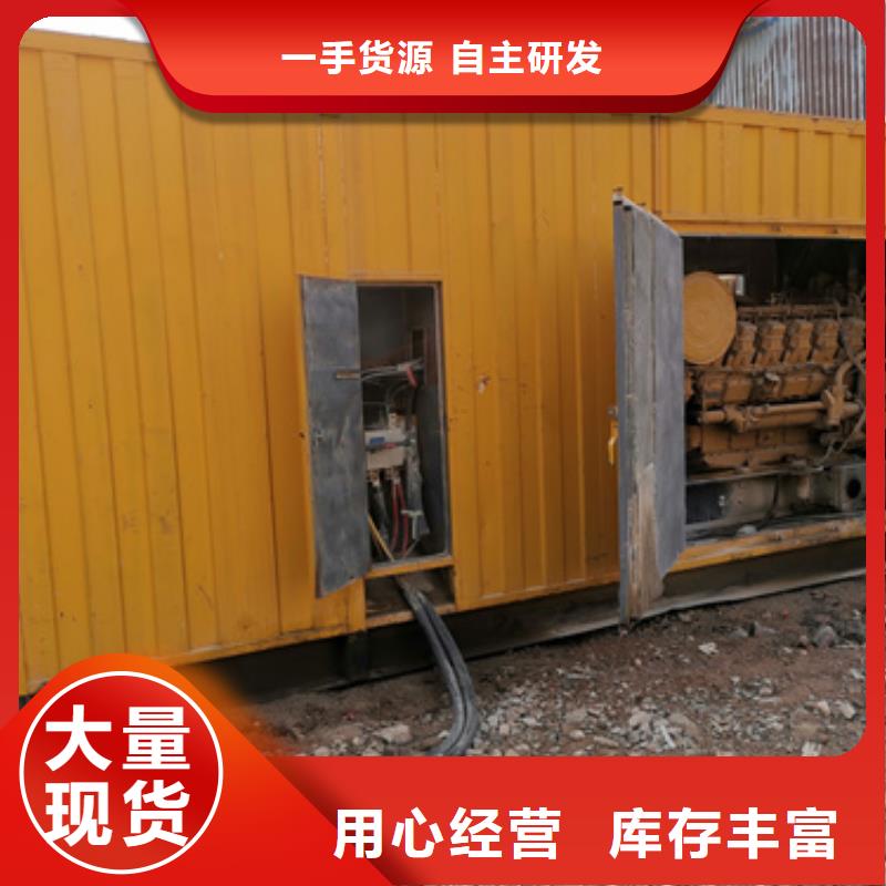 1000KW电源车租赁可并机并网