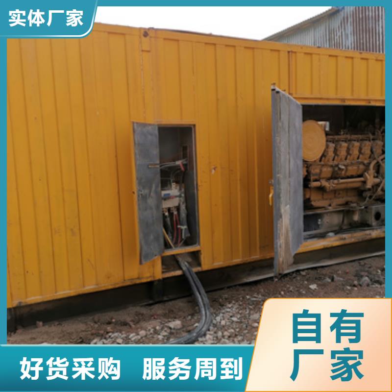 400KW电源车租赁可并机并网