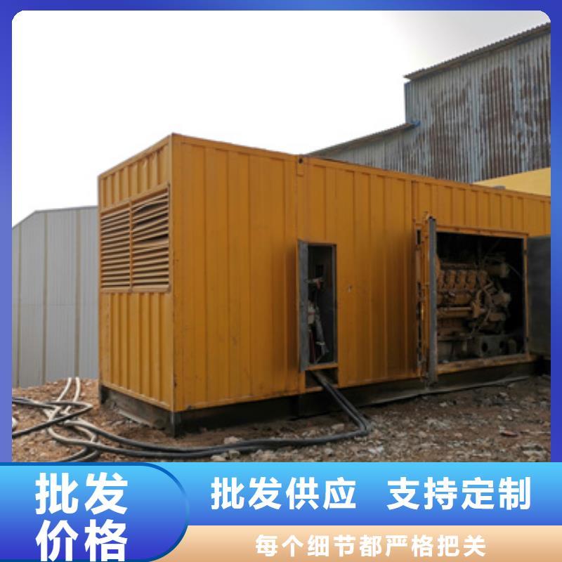 發電機出租公司信賴